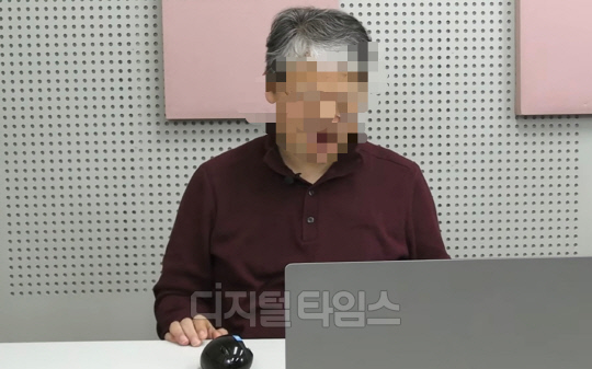 무더기 하한가 사태 관련 의혹을 받고 있는 투자카페 운영자 강 씨. 유튜브 영상 캡처